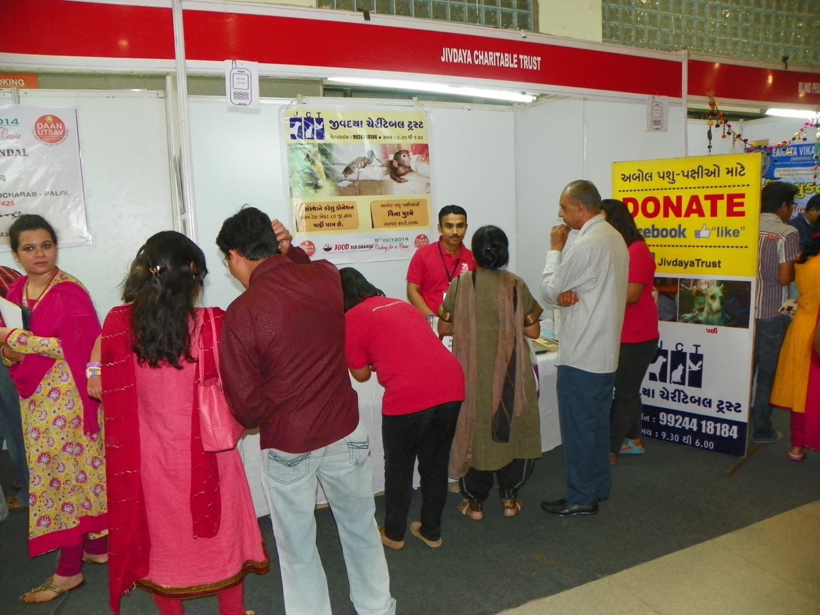 jivdaya-charitable-trust